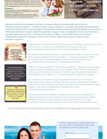 Web Designer