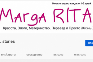 Монтаж видео и слайдшоу