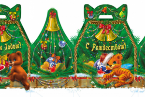 Новогодняя упаковка