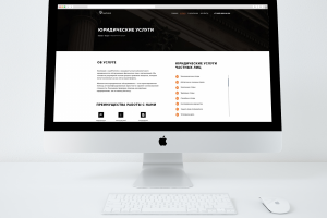 Страница услуг LawProtects