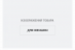 Прототип мобильных устройств