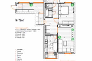 Экспликация