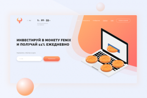 Fenix Landing Page
