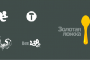 Golden spoon / Золотая ложка