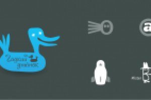 Ugly duckling / Гадкий утенок