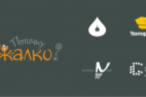 Bird sorry? / Птичку жалко?