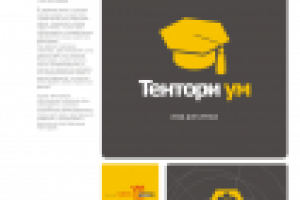 Игра "Тентори Ум"