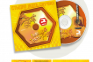 Поющий Тенториум