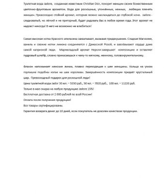 img3230122.png