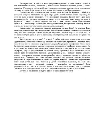 img3228781.png
