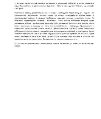 img3228713.png