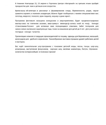 img3228697.png