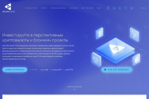 Сайт По Продаже Токенов