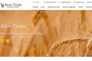 Сайт Для Оптовой Закупки Пшеницы