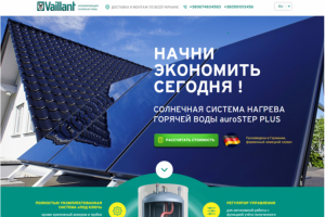 Система Солнечного Нагрева Воды