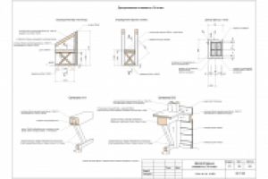 декор. элементы