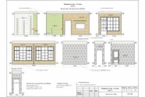 развертка стен