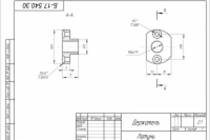 Работа 3086758