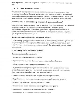 img3975149.png