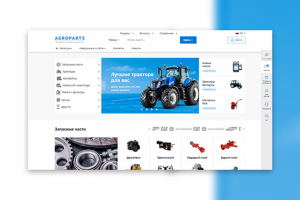 Agroparts