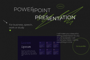 Работа 4131603