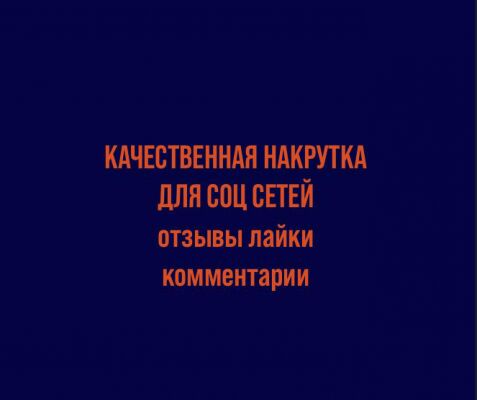img4113266.png