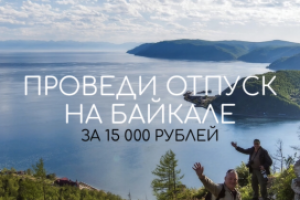 Работа 4120134