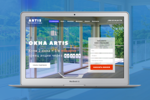 Окна на заказ