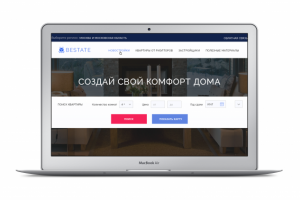 Сайт по недвижимости