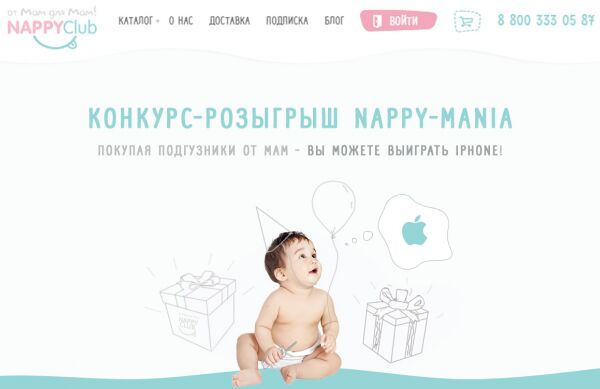 img3251281.png