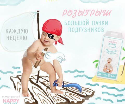 img3235364.png