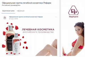 Оформление ВК