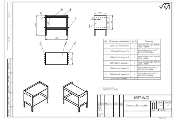 img4139373.png