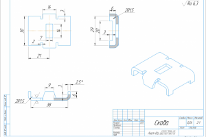 Скоба из листового металла