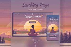 Landing Page Yoga
