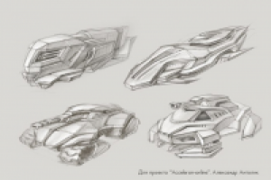 для проекта "acceleron-online"