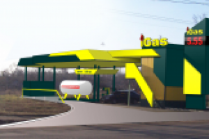 дизайн газовой заправки