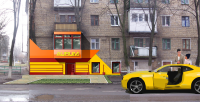 дизайн экстерьера ювелирной мастерской