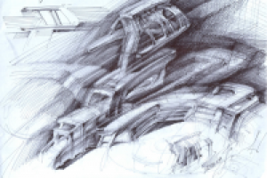 станция; перспектива