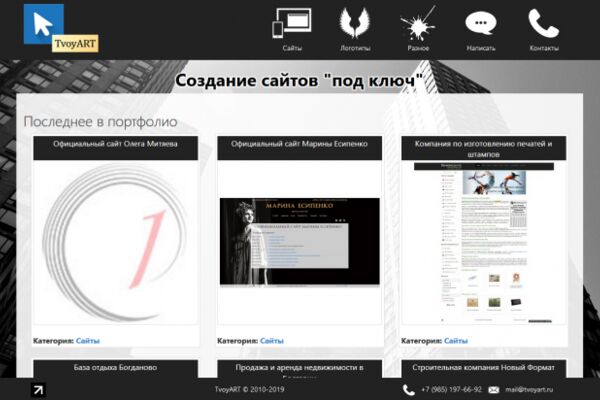 img925886.png