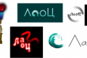 Фирма оптовых продаж