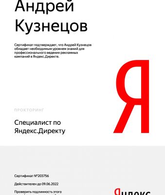 img4145047.png