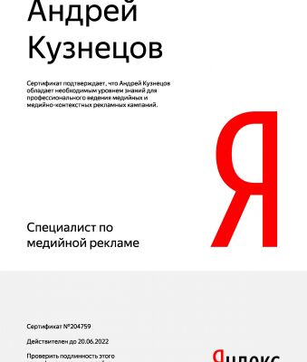 img4145045.png