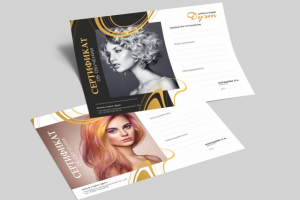 Сертификат А4. Салон красоты, обучение.