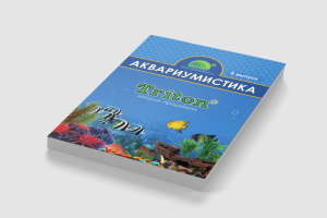 Каталог Акватовары