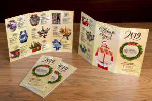 Лифлет 2 фальца. Подарочные наборы