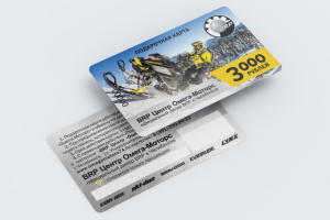 Пластиковая карта. Техника