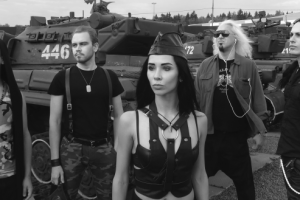 Работа 4015764