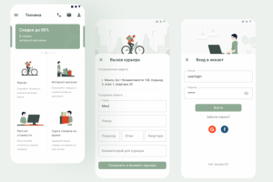 Интернет-магазин техники