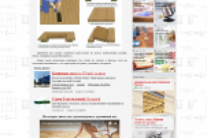 Плагин для Joomla